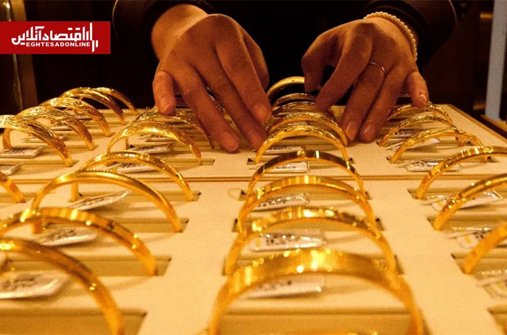 قیمت طلا و سکه امروز چهارشنبه ۱ مهر ۱۴۰۵/ افت شدید قیمت طلای ۱۸ در بازار + جدول