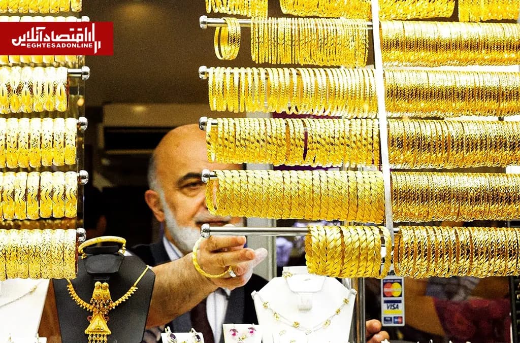 قیمت طلا و سکه امروز جمعه ۲۷ شهریور ۱۴۰۵ + جدول