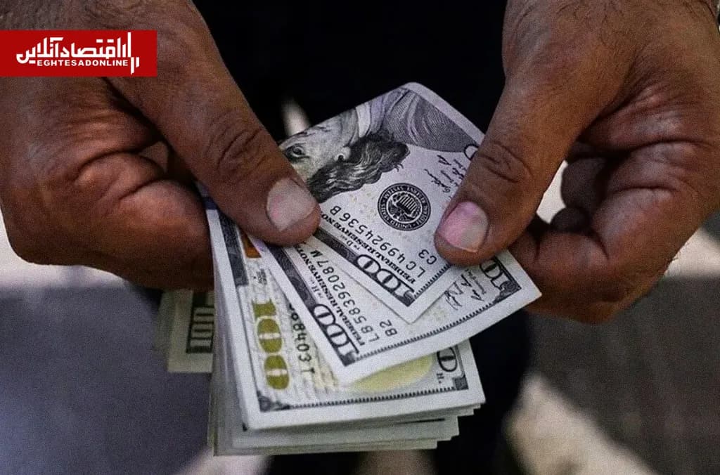 قیمت دلار بازار آزاد به ۲۵۲ هزارتومان رسید | قیمت ارزهای پرفروش امروز سهشنبه ۷ مهر ۱۴۰۵