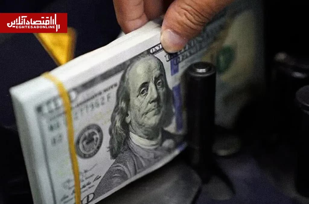 قیمت دلار بازار آزاد امروز شنبه ۱۱ مهر ۱۴۰۵ / دلار ۳۴ هزار و ۲۷۰ تومان رشد کرد!