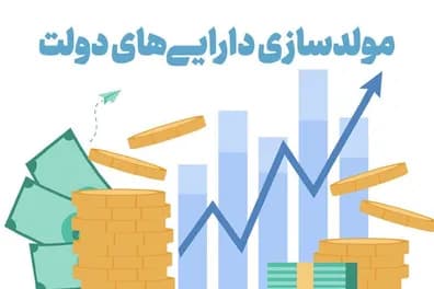 سود ارزی بدون خرید مستقیم دلار؟ / پذیرهنویسی صندوقهای ارزی از این زمان
