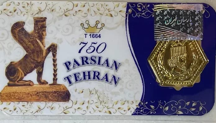 قیمت سکه پارسیان امروز پنجشنبه ۱۶ مهر ۱۴۰۵