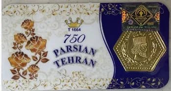 قیمت سکه پارسیان امروز جمعه ۲۰ شهریور ۱۴۰۵