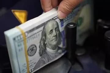 قیمت دلار توافقی امروز دوشنبه ۱۶ شهریور ۱۴۰۵