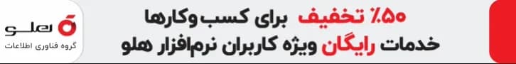 آیا خرید قسطی طلا سود دارد؟ مزایای خرید قسطی طلا